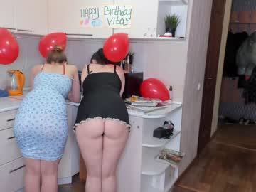 couple Cam Live Girls with _pinacolada_