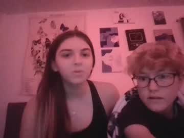 couple Cam Live Girls with dommymommy17