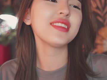 girl Cam Live Girls with nayeon_obi