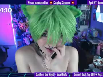 girl Cam Live Girls with wildwylie