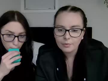 couple Cam Live Girls with amberxorae