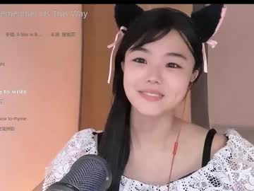 girl Cam Live Girls with chinesegirlwong