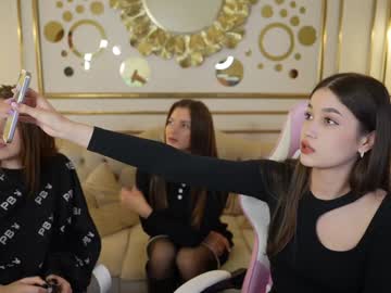 couple Cam Live Girls with amina_doll