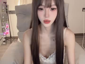 girl Cam Live Girls with sunflowerbbb