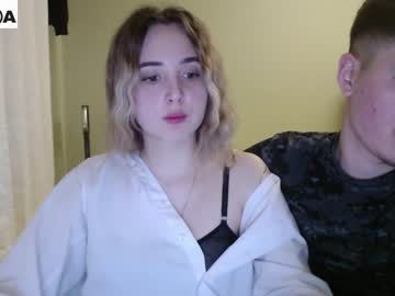couple Cam Live Girls with bananass_friends