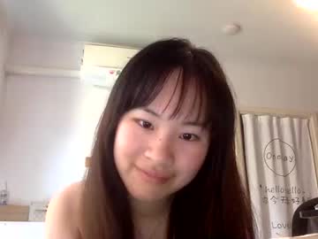 girl Cam Live Girls with cuteasianella